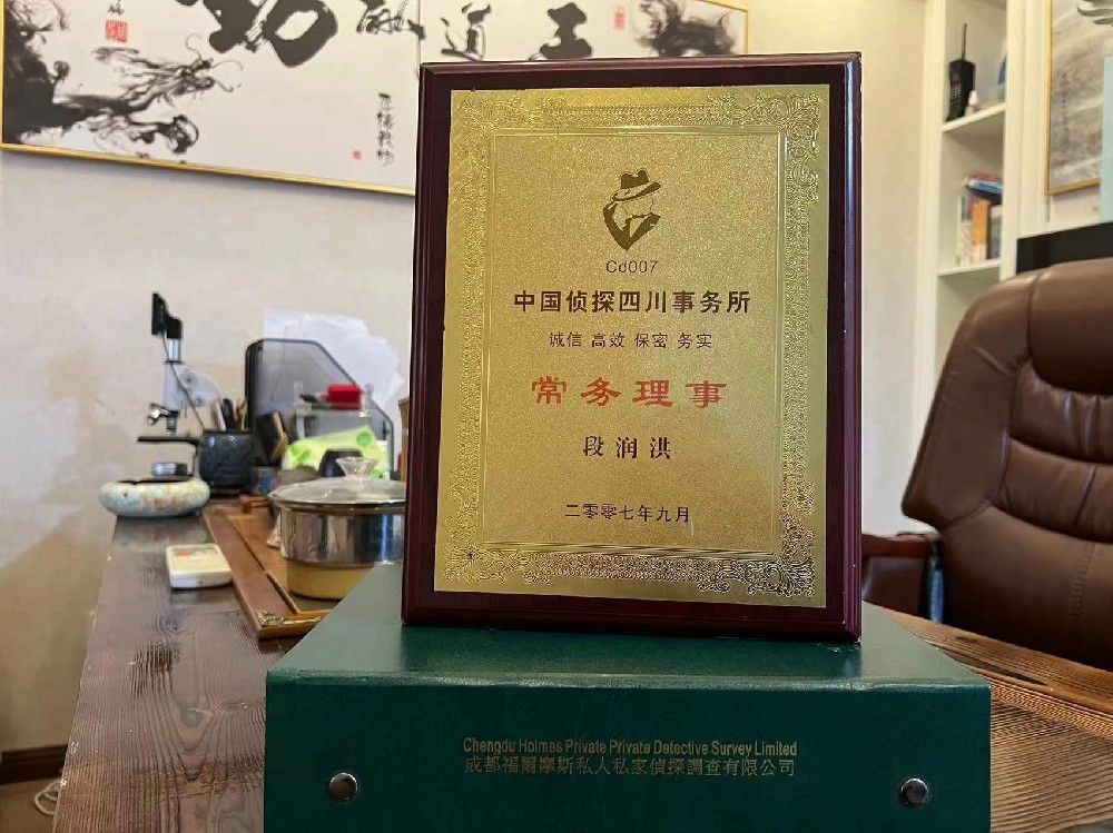 婚姻纠纷应如何取证-磴口县私家调查