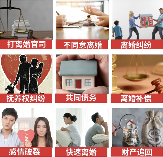 「磴口县取证公司」介绍女方出轨需要哪些证据