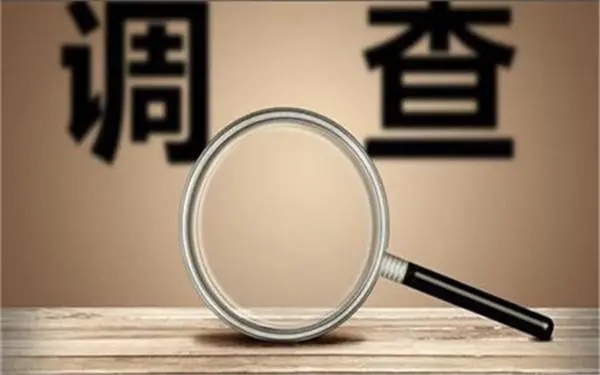 家庭暴力和冷暴力有哪些区别？「磴口县私家调查」